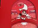 SK-II【中秋礼品】神仙水精华230ml抗皱护肤化妆品礼盒套装sk2生日礼物 实拍图