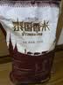 泰金香泰国香米10kg 长粒香大米 进口大米 20斤家庭装香米 健康好米 实拍图