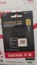 Sandisk闪迪1TB TF(MicroSD)内存卡4K极速金卡A2 V30 U3兼容大疆Pocket3/4P/Action 6运动相机/无人机存储卡 实拍图