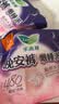 乐而雅花王懒睡派晚安裤XL码9片安睡裤夜安裤裤型姨妈巾卫生巾京东自营 实拍图