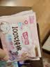 七度空间少女超薄100%纯棉透气卫生巾日夜用姨妈巾组合48片【新国标认证】 实拍图