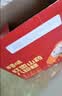 百草味红枣山药八珍糕500g 实糕早餐食品传统中式糕点点心休闲零食 实拍图
