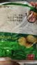 【渠道专享】土豆粉 砂锅土豆粉袋装湿粉粉条米线方便食品 土豆粉180g*3（无料包） 实拍图