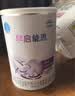雀巢（Nestle）早启能恩 特殊医学用途早产/低出生体重婴儿配方食品 400g*1罐 实拍图
