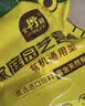 史丹利花土营养土6L 养花通用型多肉兰花专用种菜种花家用泥炭土壤种植 实拍图
