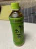 伊藤园（ITOEN）浓味绿茶 500ml*15瓶 整箱 茶叶饮料 无糖茶饮料 0糖0脂0卡饮料  实拍图