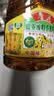 鲁花【保真菜籽油】食用油 低芥酸特香菜籽油 900ml 物理压榨  实拍图