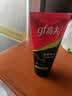 高夫净源控油火山泥洁面乳50g 男士护肤品 实拍图