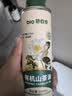 碧欧奇有机山茶油250ml 一级品质食用油热炒茶籽油 送宝宝婴儿辅食谱 实拍图