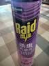 雷达（Raid）杀虫剂喷雾 600ml 清香玫瑰型 杀蟑喷雾 实拍图