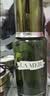 海蓝之谜（LA MER）修护焕新精萃水150ml精粹水精华液护肤品套装化妆品礼盒生日礼物 实拍图
