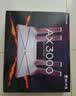 普联（TP-LINK） 大道AX3000满血WiFi6千兆无线路由器 5G双频家用穿墙 Mesh 3000M无线速率 信号增强 易展 XDR3010 实拍图