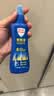 Aerogard 澳乐家驱蚊液175ml 基孔肯亚热驱蚊喷雾止痒花露水防蚊子蚊虫叮咬神器 实拍图