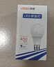 联塑LESSO LED节能灯泡A形球泡灯E27螺口 3W高亮灯泡照明光源6500k白光 实拍图