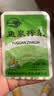 鱼泉榨菜 下饭菜 配粥小菜 美味榨菜15g*40袋 重庆特产 实拍图