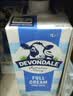 德运（Devondale）澳州全脂纯牛奶1L*10盒0蔗糖草饲高钙高蛋白儿童中老年 实拍图