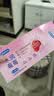 杜蕾斯（durex）避孕套 超薄玻尿酸安全套套组合装29只 润滑男女专用情趣成人用品 【店铺TOP1】水润莓莓14+红薄12+love3 实拍图