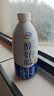 伊利醇好喝新鲜牛奶【3.4g蛋白超瞬时杀菌】950ml*1瓶全脂牛奶 实拍图