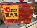 洽洽纯坚果礼盒1398g/6罐送礼开心果坚果大礼盒企业团购中秋礼盒 实拍图