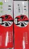 京呈 适爱信诺航天信息80A-8色带SK-860 SK-860II SK-880针式打印机色带架框条(双支装)色带架(含带芯) 实拍图