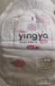 婴芽（YINGYA）一体拉拉裤XXL84片【13.5-16kg】超薄干爽尿不湿【未检出甲酰胺】 实拍图