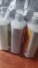 澳雪（accen）经典美肌滋润沐浴露750ml*3瓶乳木果薄荷+百香果橙花+椰子奶茉莉 实拍图