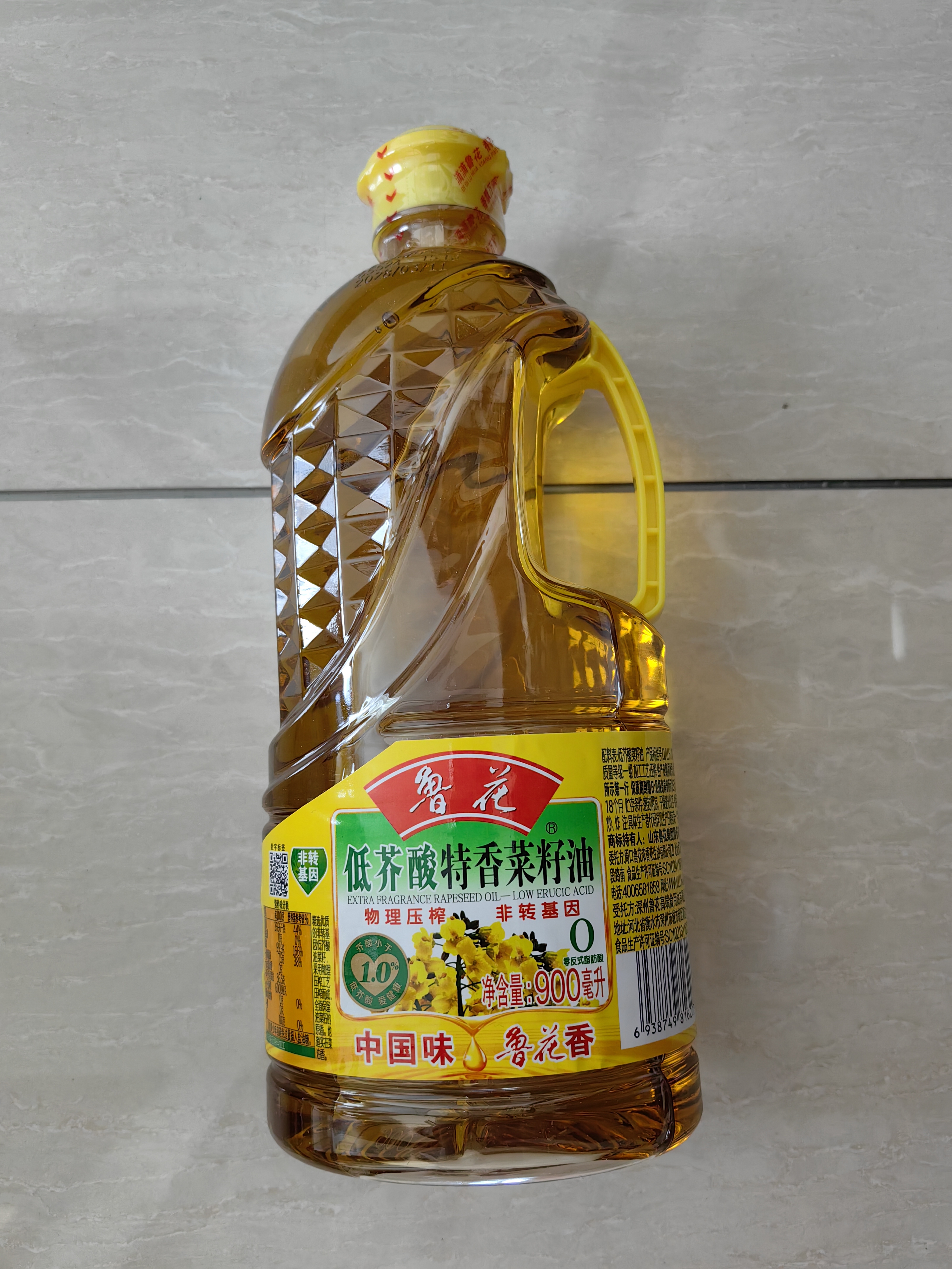 鲁花【保真菜籽油】食用油 低芥酸特香菜籽油 900ml 物理压榨  实拍图
