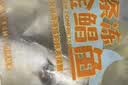 恒兴食品原条金鲳鱼净重700g/共2条装BAP认证纯鱼肉聚餐送礼 实拍图
