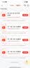 万达影城【9月超值福利】非北上广深-IMAX厅双人电影票-仅限直营万达影城 晒单实拍图