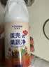 可其氏蛋壳果蔬清洗剂去农残洗水果奶瓶蔬菜孕妇婴幼儿专用清洗洁精粉状 实拍图