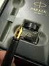 派克（PARKER）钢笔签字笔办公自用送礼威雅XL经典黑金夹墨水笔+小墨水礼盒中秋节送礼送好友白条优惠 实拍图