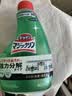 花王（KAO）厨房油污清洁剂400ml 厨房重油污净专用泡沫去抽油烟机清洗剂喷雾 实拍图