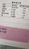 东阿阿胶桃花姬阿胶糕285g礼袋款即食阿胶糕 中秋礼品 送长辈礼物 营养品 实拍图