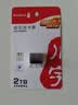 川宇Type-CTF读卡器USB-C适用苹果16/17手机电脑平板转接头 USB3.0高速Micro SD迷你读卡转换器 实拍图