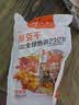 劲仔豆腐干 香辣味 220g 零食豆干 素食小吃 实拍图