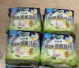 乐而雅花王抑菌清新晚安裤L码组合20片安睡裤裤型卫生巾姨妈巾京东自营 实拍图