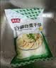 潮夫道冷藏白千层2斤涮火锅食材麻辣烫冒菜串串毛肚牛肚牛百叶固形物60% 实拍图