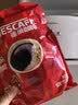 雀巢（Nestle）醇品无蔗糖速溶黑咖啡 独立袋装 美式黑咖啡1.8g*100包 实拍图