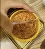 金九月饼广式吴川中秋月饼礼盒装叉烧蛋黄月饼礼盒700g 实拍图