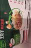 必品阁（bibigo）王饺子 白菜猪肉840g 约24只 水饺蒸饺速食儿童早餐速冻半成品 实拍图