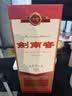 剑南春老酒 52度 500ml 单瓶装 浓香型白酒 实拍图