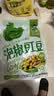 吉香居泡椒豇豆25g*10袋减盐酸豆角下饭菜即食泡菜咸菜酸豇豆酸辣 实拍图