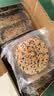 麦酥园 黑芝麻饼干蛋糕点心无糖精健康休闲零食品早餐面包孕妇儿童2斤 实拍图