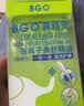 鼻精灵BGO通鼻贴儿童成人精油舒鼻贴不通气睡眠塞堵鼻通16贴 实拍图