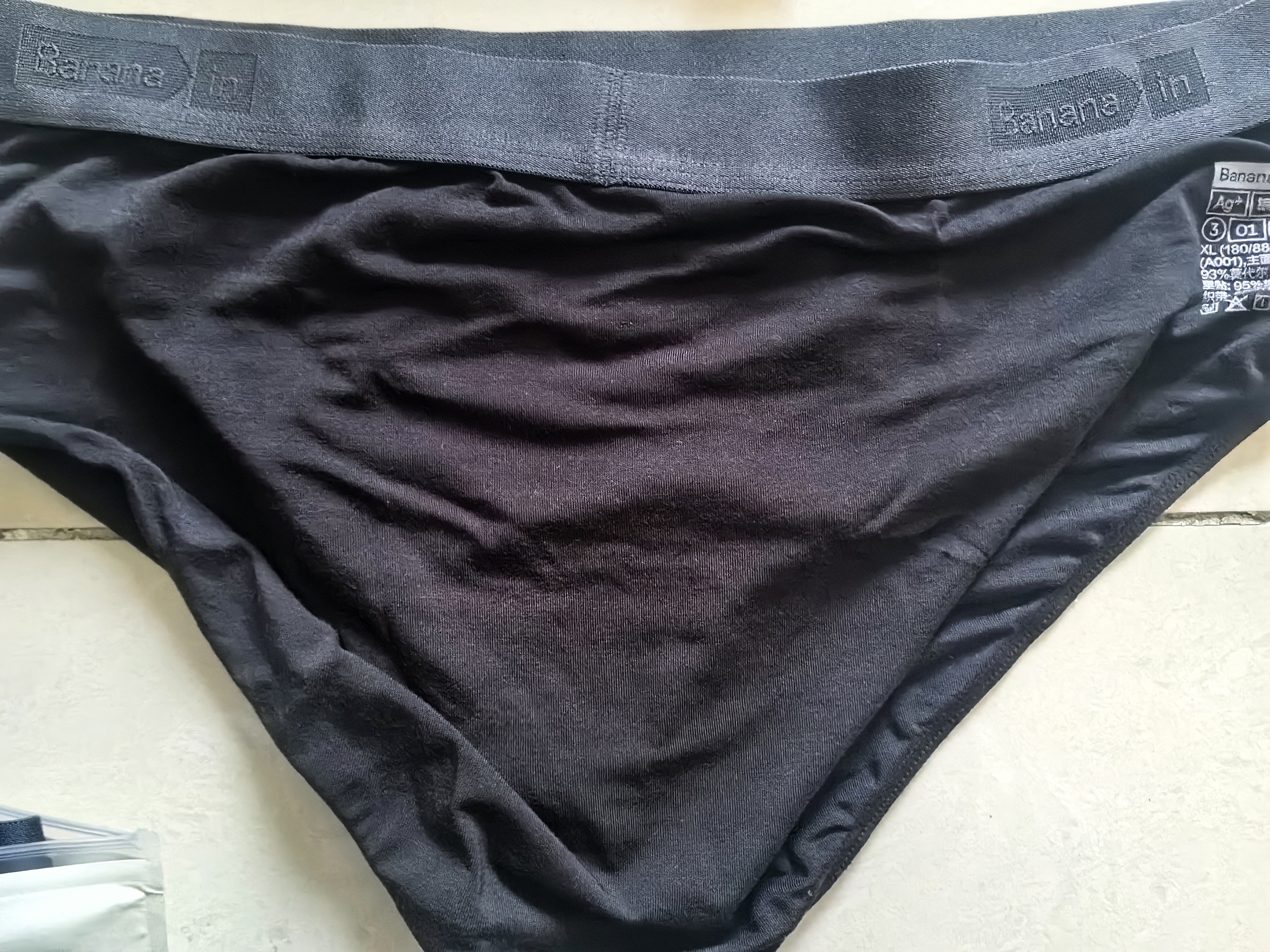 蕉内银皮301P男士三角内裤男生莫代尔棉裆10A抗菌透气四季款礼盒3件装 实拍图