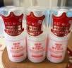 协和维生素e乳100ml*3乳液乳膏面霜身体乳护手霜保湿清爽不油腻礼物 实拍图