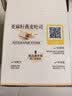 良品铺子亚麻籽燕麦吐司900g/箱早餐全麦面包低脂健身轻食代餐吐司零食 实拍图
