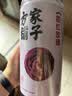 方家铺子墨红玫瑰花茶50g大朵无熏硫玫瑰花冠花草茶泡水喝 实拍图