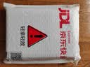 绿巨能（llano）适用索尼ZV-E10相机NP-FW50电池充电器A6000 A6100 A6400 A6500 A6300 A7M2 A5100 A7微单双充 实拍图