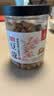 川珍豆蔻(白豆蔻)80g【配料干净】白蔻仁白扣火锅烧卤料香料煲汤食材 实拍图